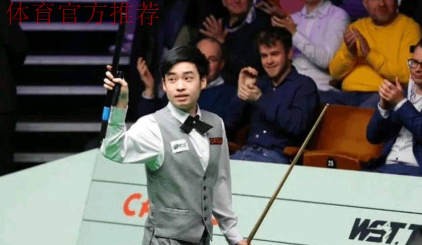 斯佳辉轰单杆136分4比3险胜戴维斯晋级32强