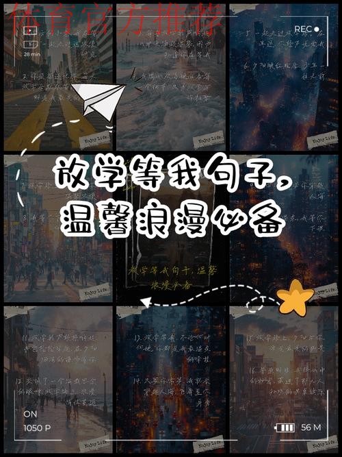 “等我一回到广州,就将新学到的理念分享给他们” “等我一回到广州,就将新学到的理念分享给他们”