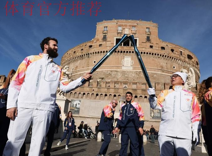 冬奥火炬抵达佛罗伦萨 冬奥火炬抵达佛罗伦萨