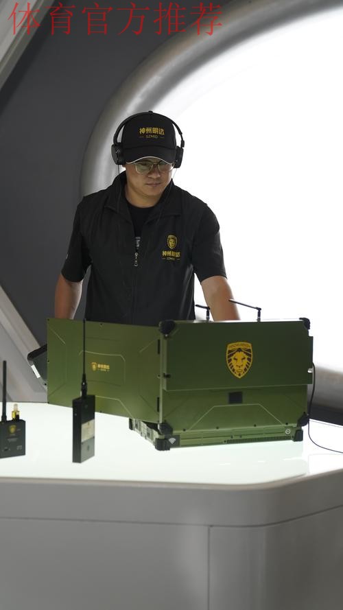 自剑中心提升软硬件保安全